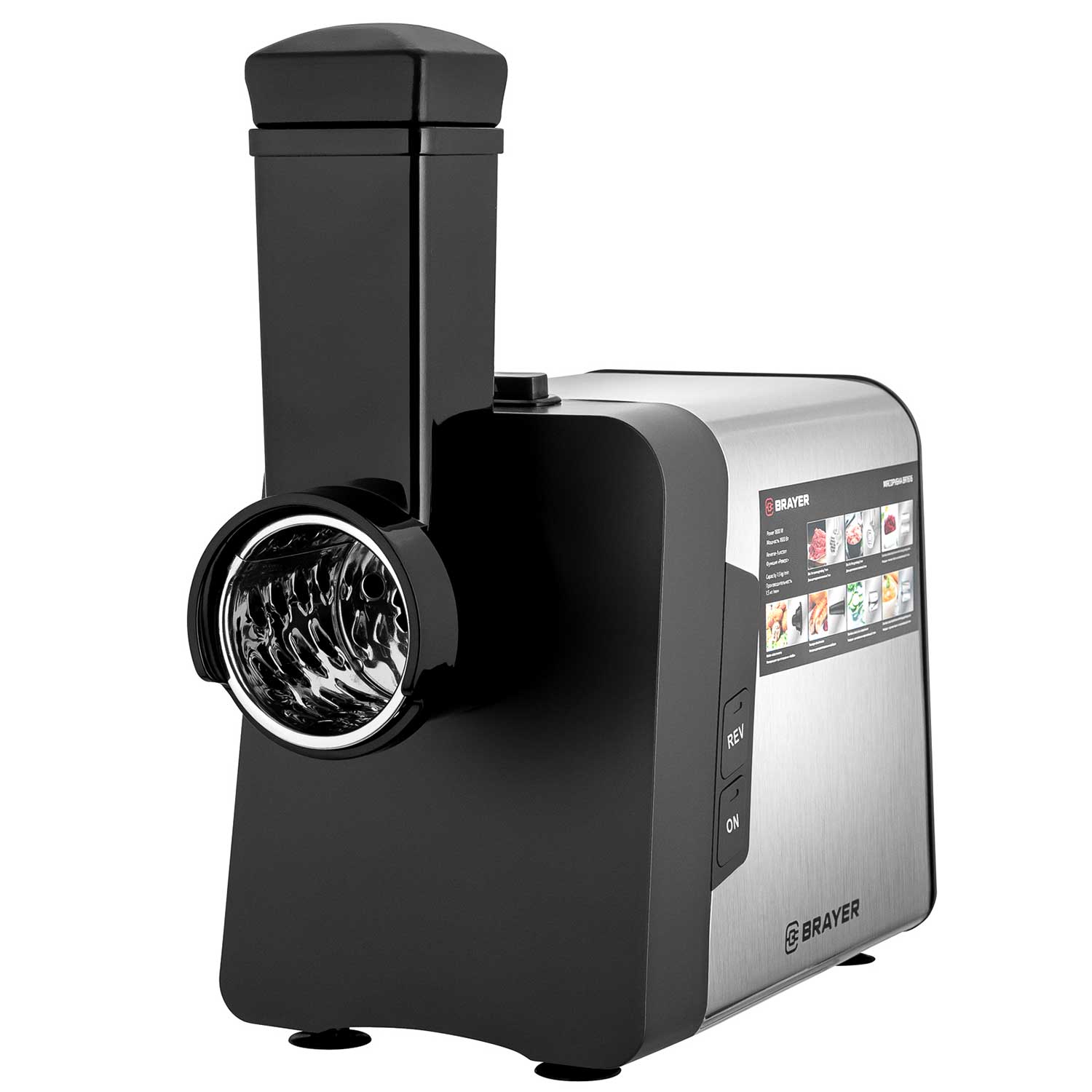 Meat grinder BR1616 — 5