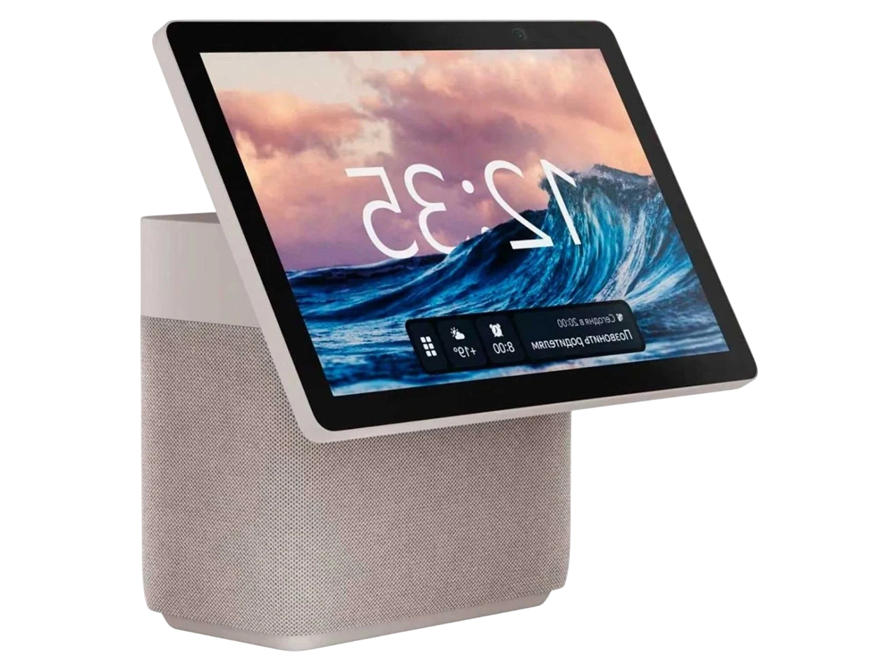 Խելացի բարձրախոս Yandex Smart Station Duo Max YNDX-00055 — 7