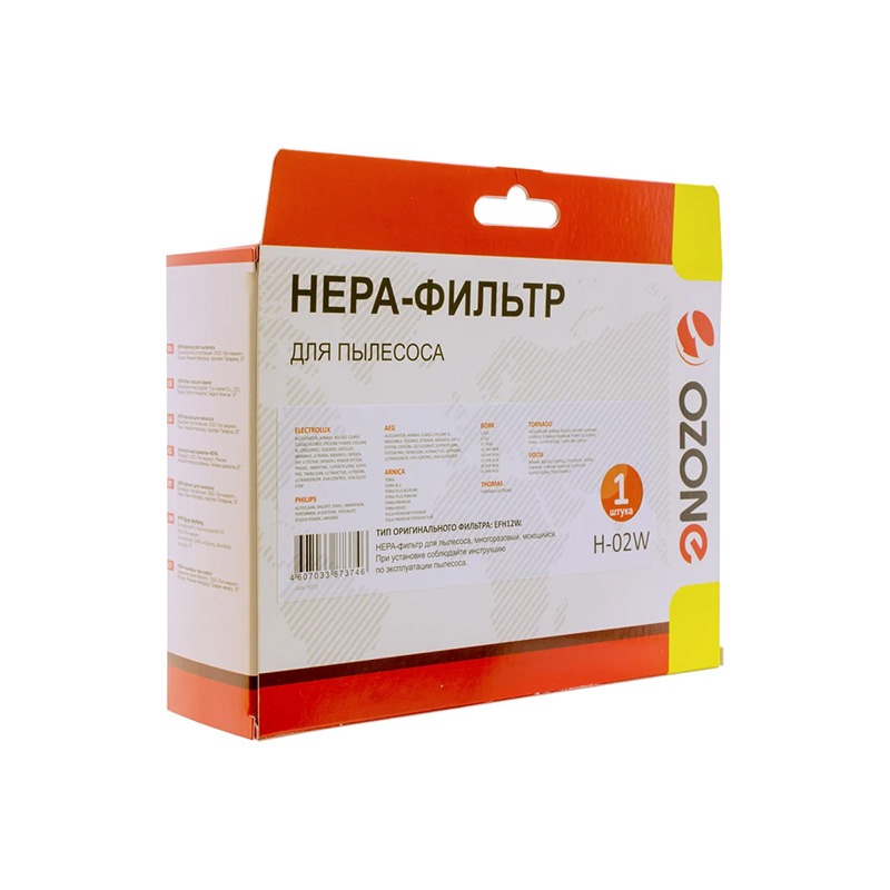 Vacuum cleaner filter OZONE H-02 W — 4