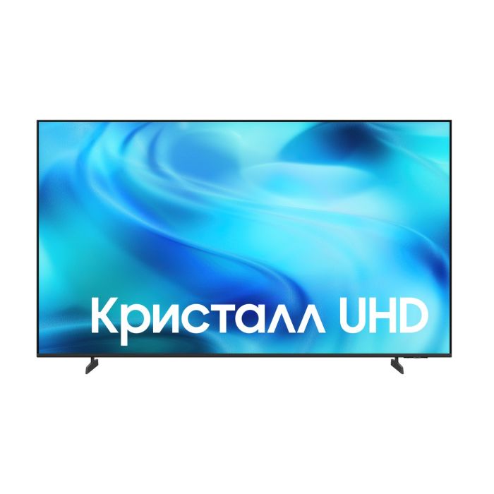 TV UE65U8000HUXPY — 7