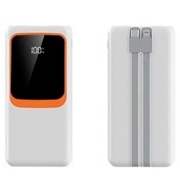 PowerBank NC Fast Charger 20 000mAh 22.5W — 2