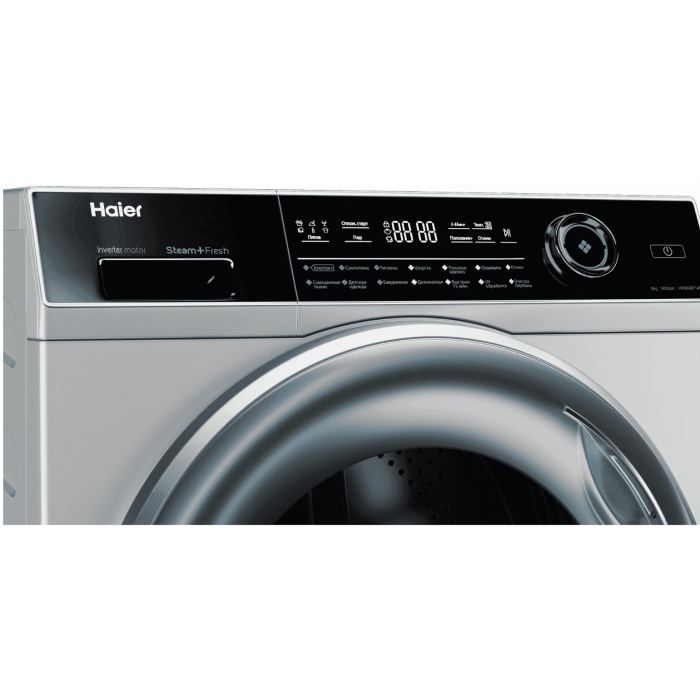 Haier HW80-BP14979 — 3