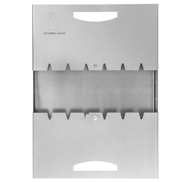 Folding brazier Компакт Я выбрал 50136 — 3