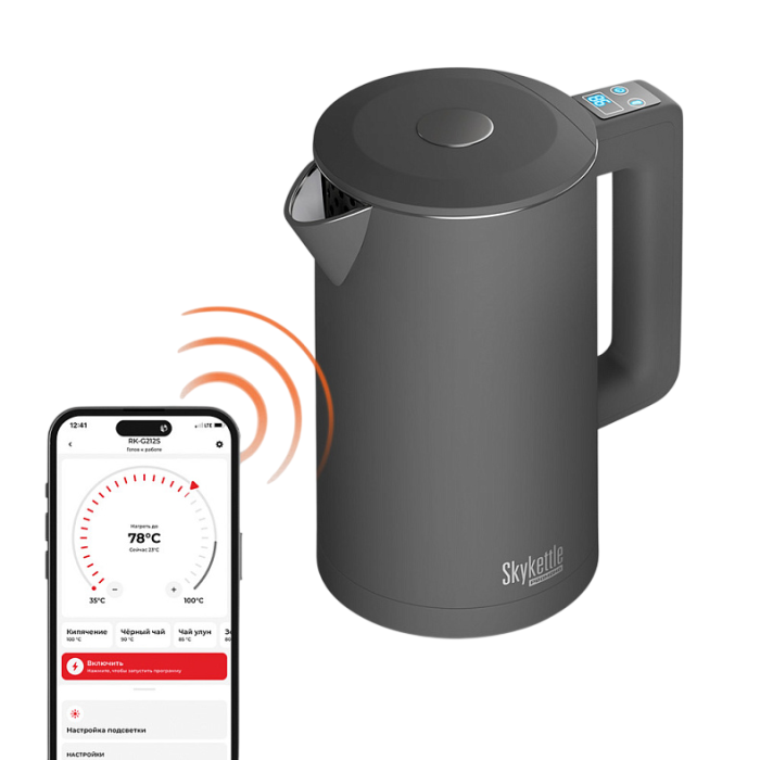 Smart electric kettle Redmond SkyKettle KM231S brown — 9
