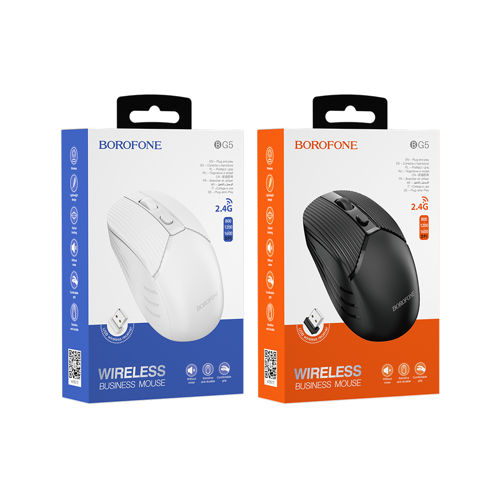 Wireless mouse Borofone BG5 — 2