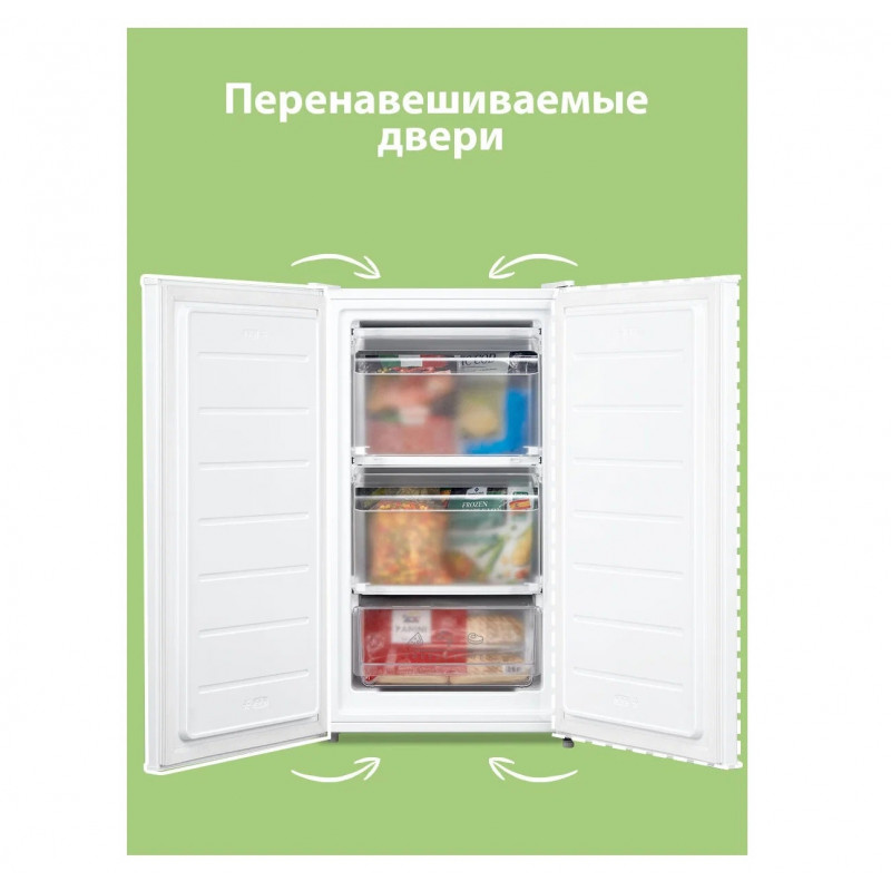 COMFEE RCU89WH1R