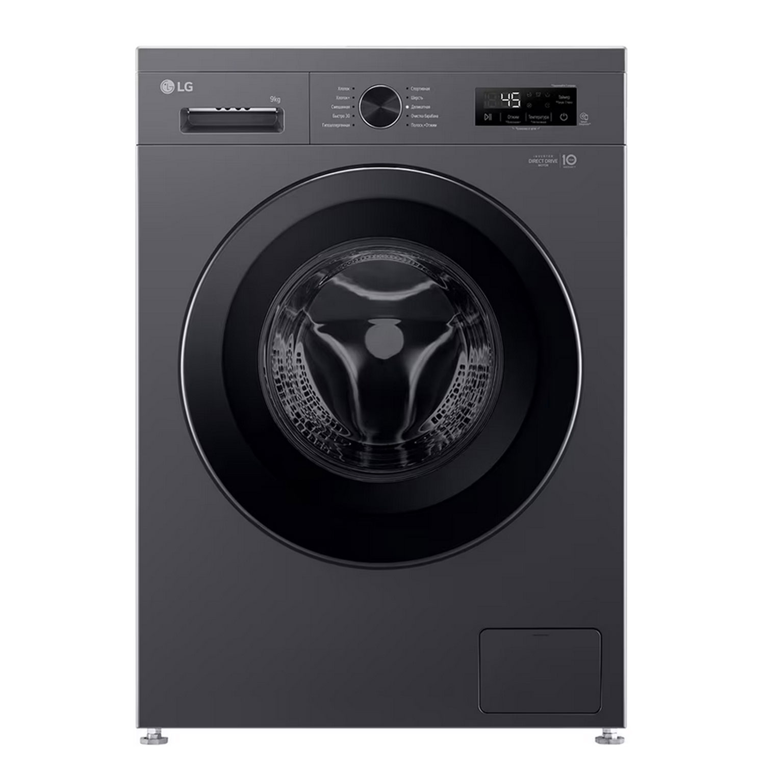 F2Y1VYP6JP 9 kg — 2