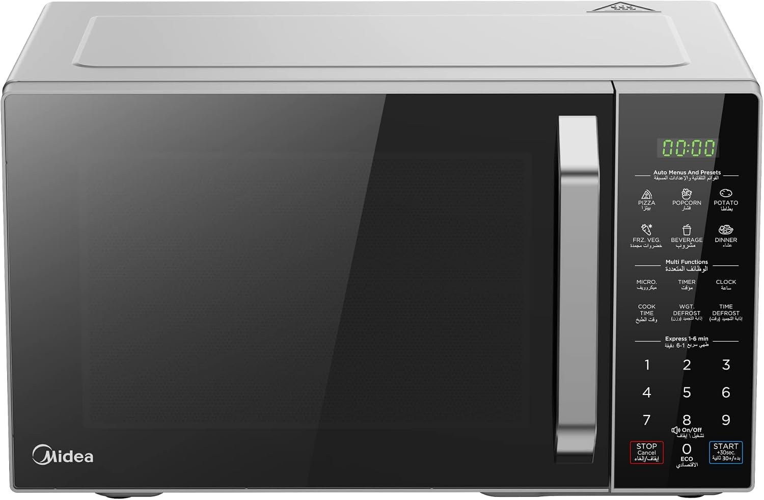 Midea microwave oven 29 Liters Solo Digital EM9P032MX — 2