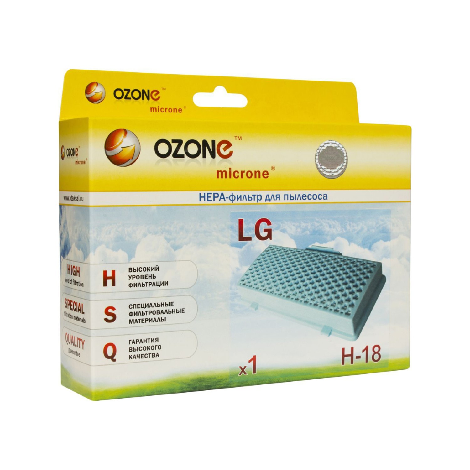 Vcl filters OZONE H-18 HEPA — 2