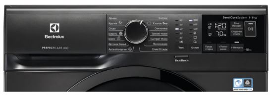 Washing machine Electrolux EW6S4R27BX — 4