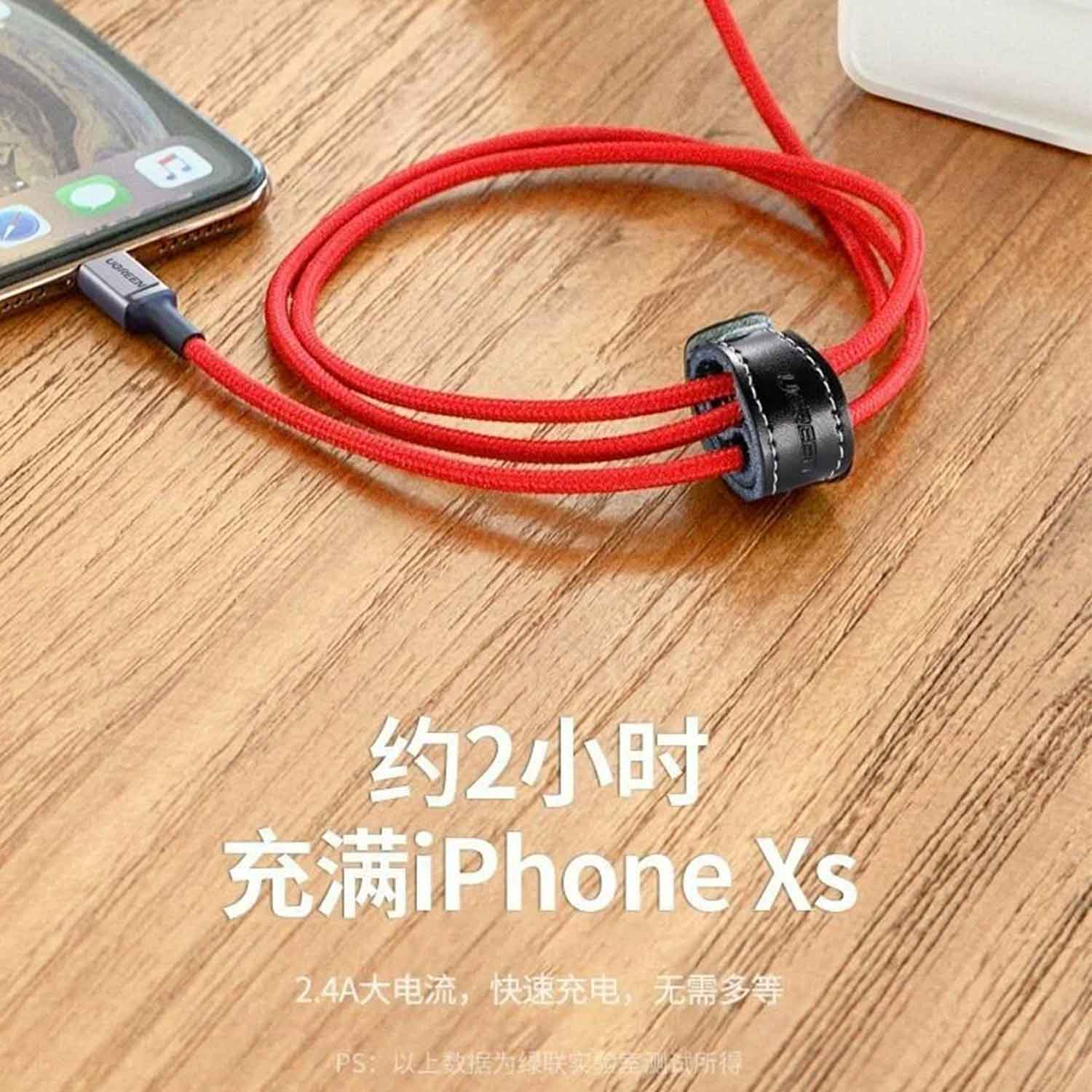 Cable UGREEN US293 USB-A to Lightning 80635 — 5