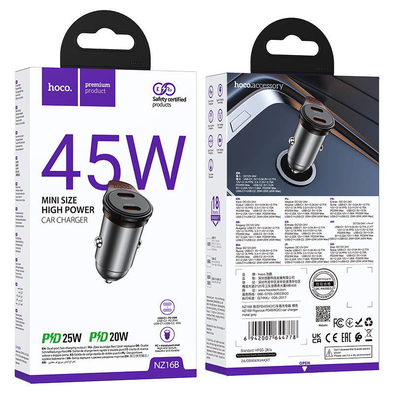 Phone charger Hoco NZ16B 45W — 2