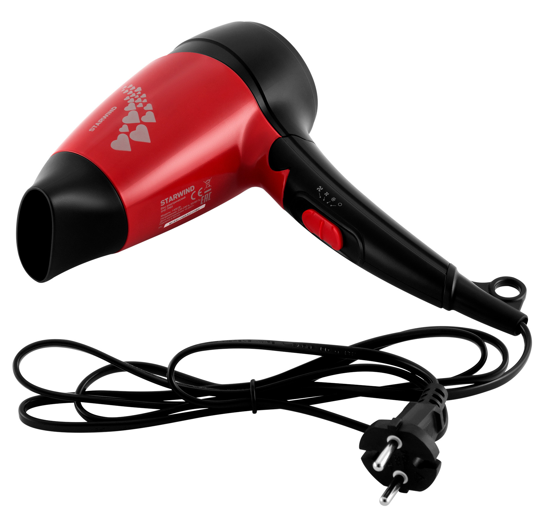 Hair dryer Starwind SHD 7065 1400W