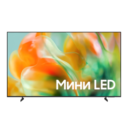 TV UE75M80HAUXPY — 5