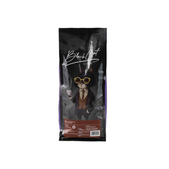 Coffee beans CAT ETIOPIA 100% ARABICA — 3