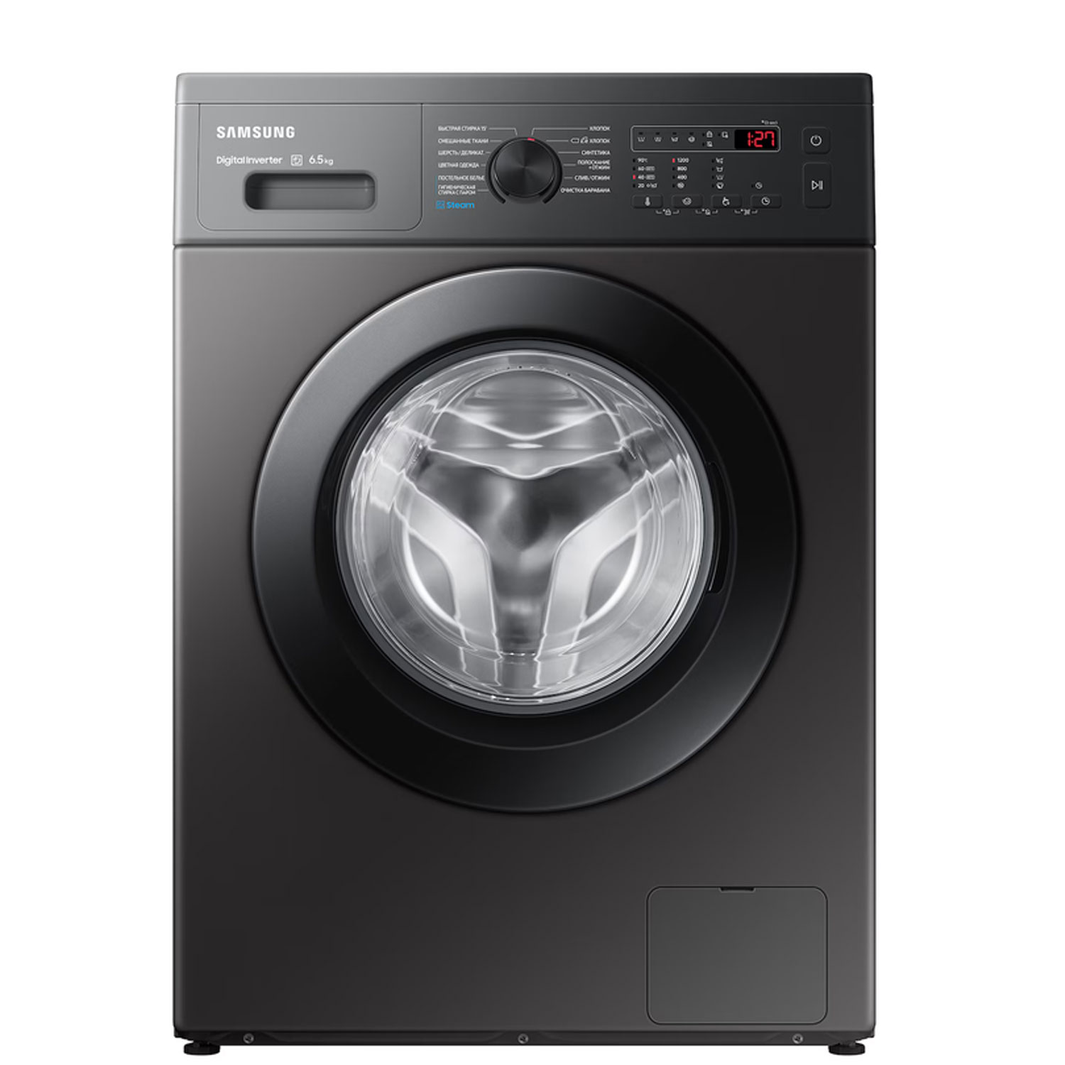 Automatic washing machine Samsung WW65AG4S20CXLP — 16