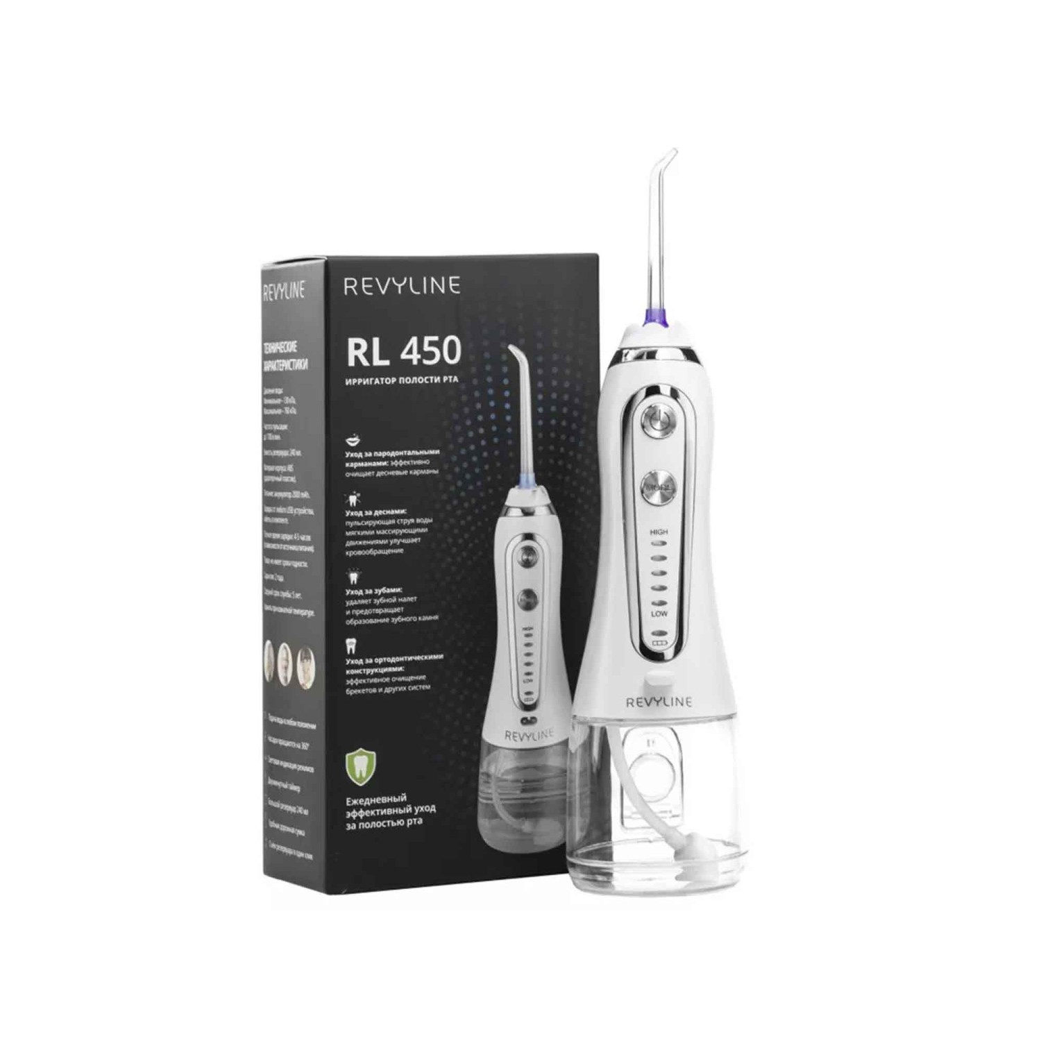 Tooth care and irrigators REVYLINE RL 450 RABBIT WH — 2