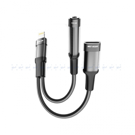 Lion 2 in 1 Charging Adapter Lightning to Lightning 3.5 12CM — 2