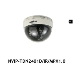 IP Camera Novus NVIP-TDN2401D IR — 2