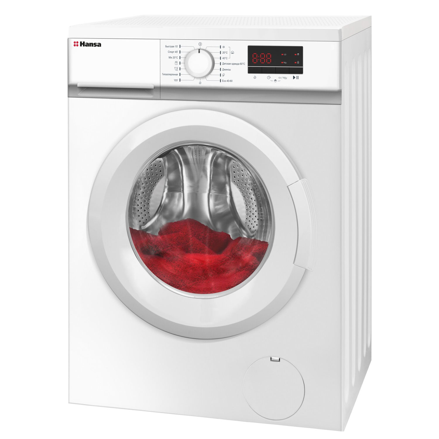 Washing machine HANSA WHE7120WL — 4