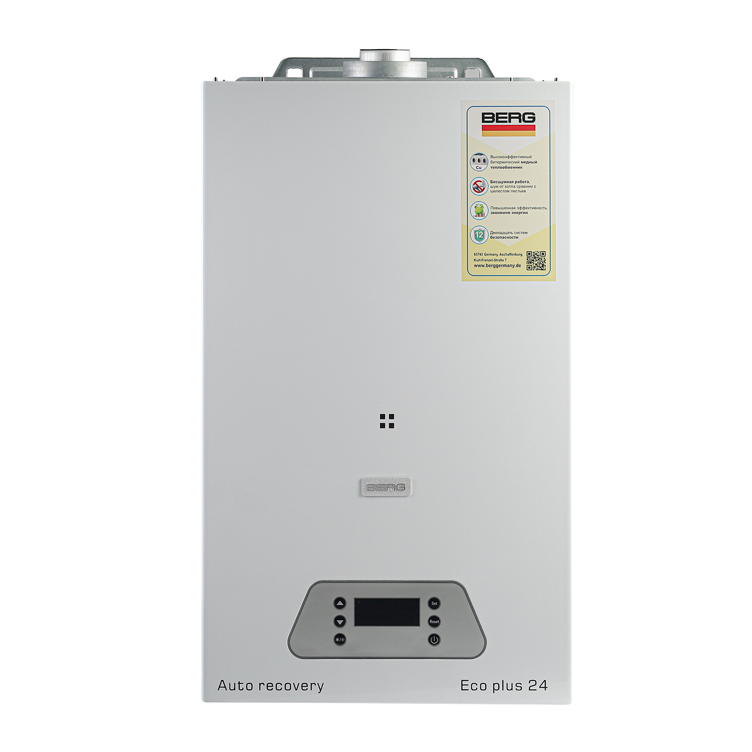 Gas boiler BERG ECO PLUS 24 WITHOUT FLUE PIPE — 2