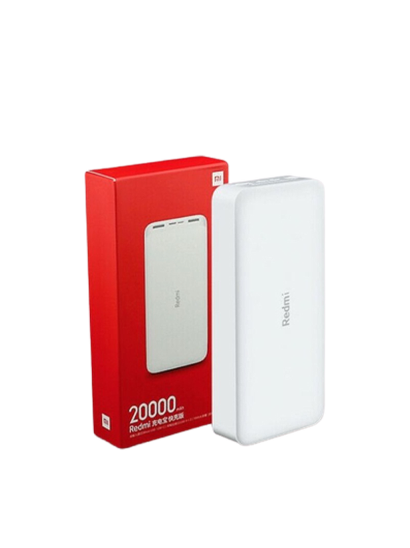 Redmi 20000 mAh Power Bank PB200LZM — 2
