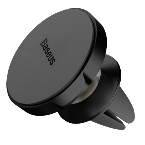 Baseus Small ears series Magnetic suction bracket — 4