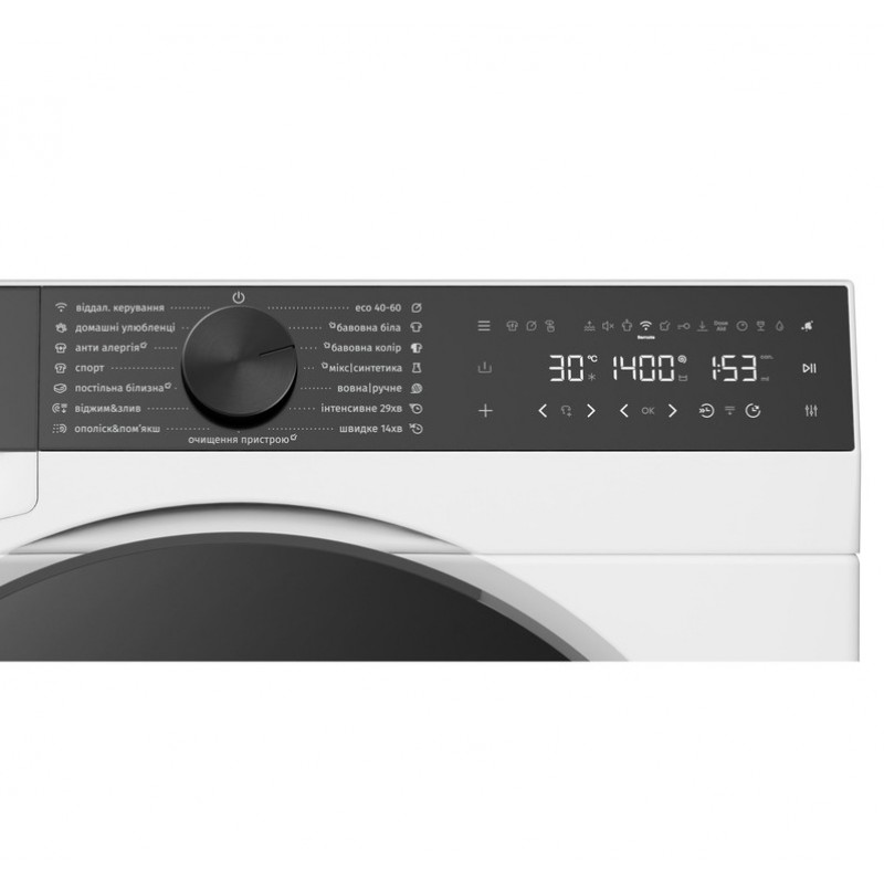 GORENJE WG694A11 — 4