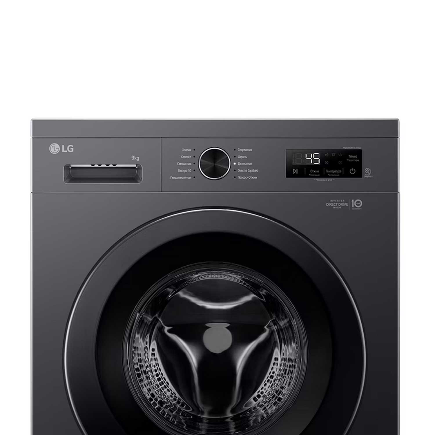 Լվացքի մեքենա LG F2Y1VYP6JP 9 կգ — 12
