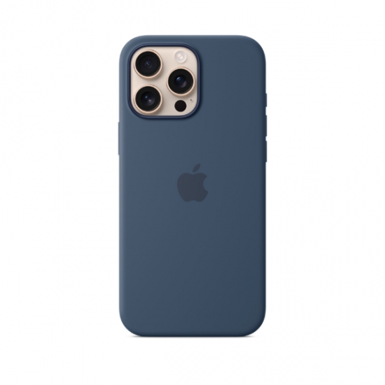 Cover for iPhone 16 Pro Max Silicone Case with MagSafe — 20