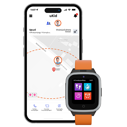 uKid smartwatch — 2