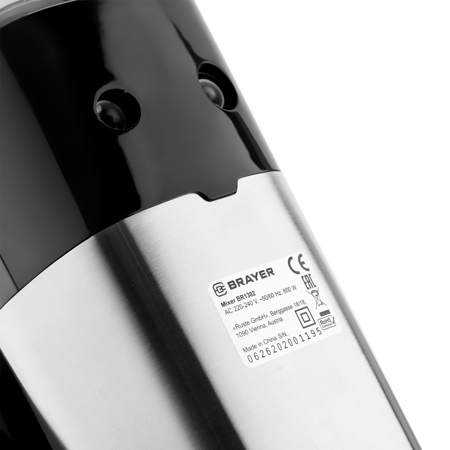 BR1302 Hand Mixer — 5