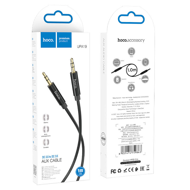 Aux cable Hoco UPA19 L= — 2
