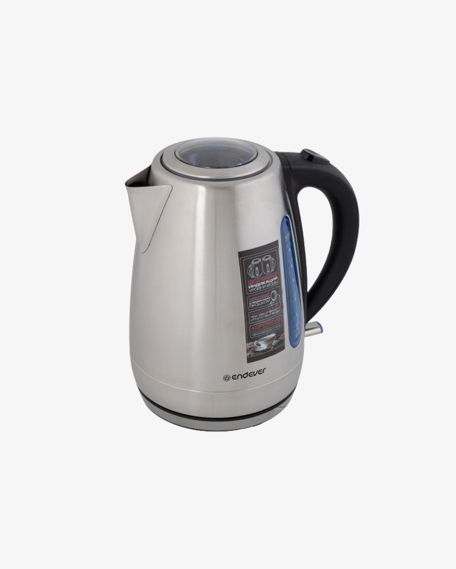 Kettle ENDEVER SKYLINE KR-228S — 2
