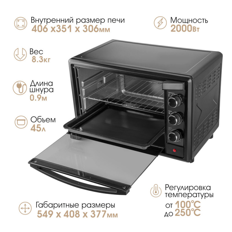 ENDEVER DANKO 4046 — 4