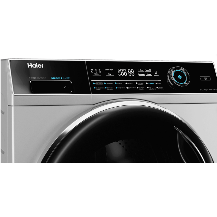 Haier HW80-B14979 — 5