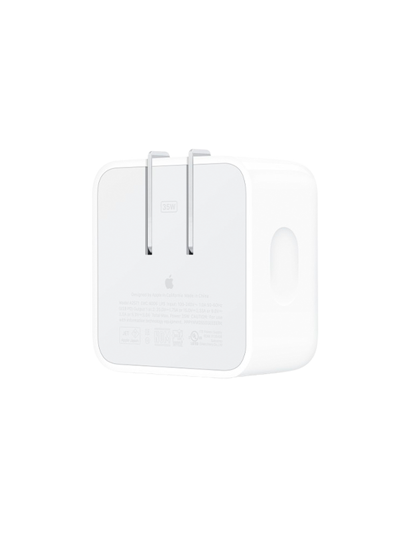 Dual USB-C Port Adapter 35W — 2