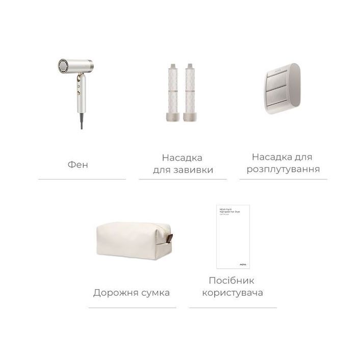 Mova Flip 10 hair dryer Pearl AMFL10 — 3