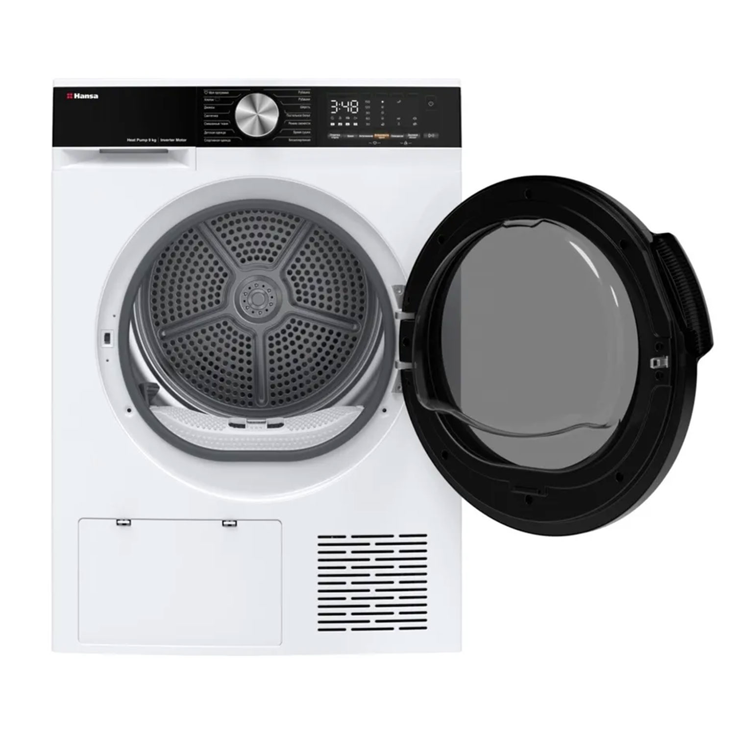 Tumble dryer HANSA TDH9B3W — 5