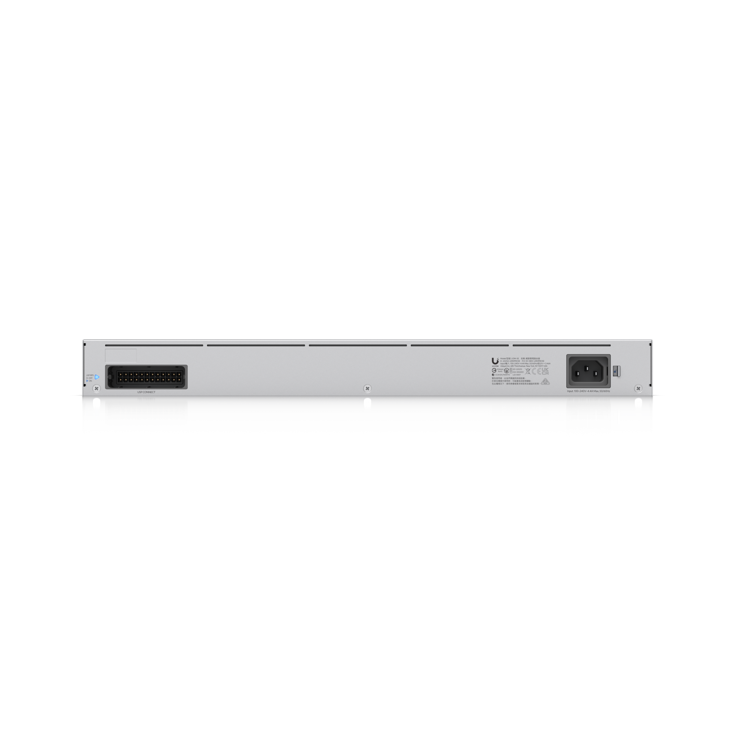 Коммутатор-маршрутизатор Ubiquiti UDM-SE — 3
