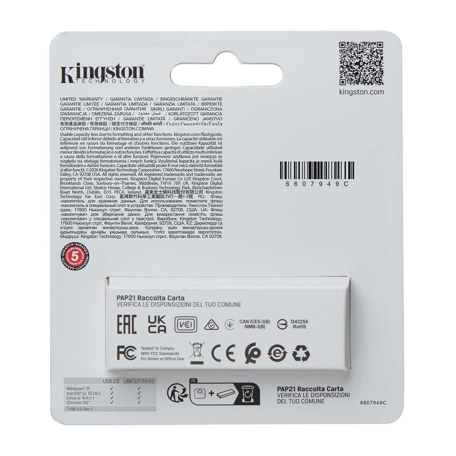 Flash drive Kingston DTXS — 4