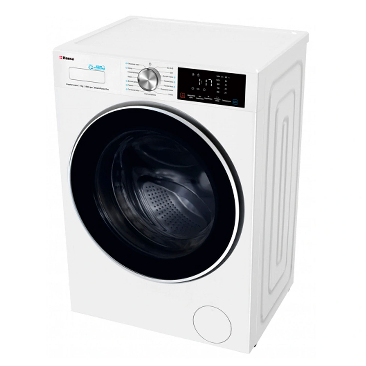 Washing machine HANSA WHG8140W — 3