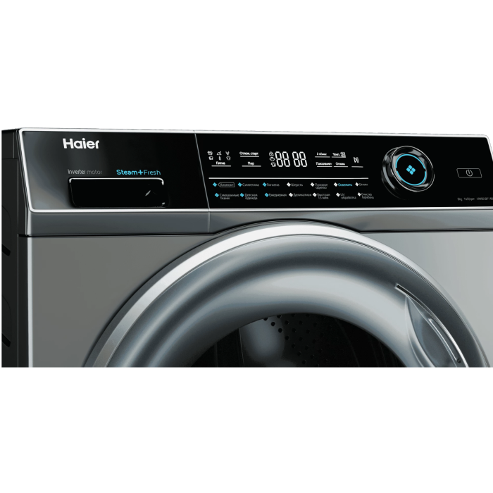 Haier HW80-BP14979S — 3