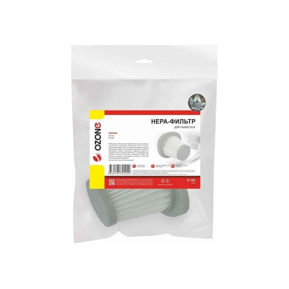 Vcl filters OZONE H-142 HEPA DEERMA DX118C — 3