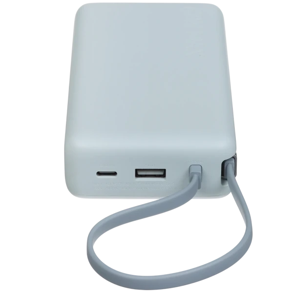 67W Power Bank 20000mAh BHR08O8GL — 2