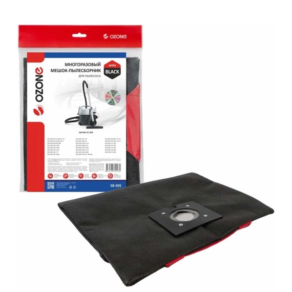 Vcl dust bag EUROCLEAN NILFISK GD S EUR-505 X1 — 2