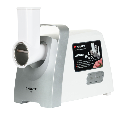 Meat grinder KRAFT KF KF-MG2302PW — 4