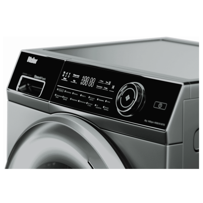 Haier HW80-BP14979S — 5