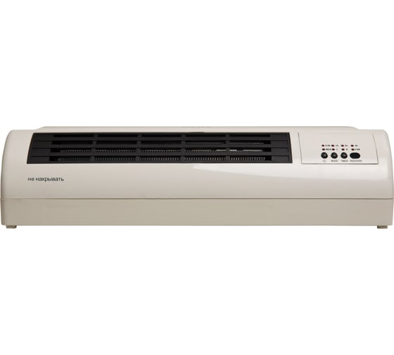 Fan OASIS NTB-20 — 3