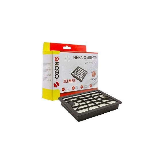 Vcl filters OZONE H-49W HEPA — 3